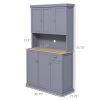 HOMCOM 71 Buffet with Hutch Farmhouse Kitchen Pantry Storage Gray Microwave Oven Countertop Drawer Adjustable Shelves